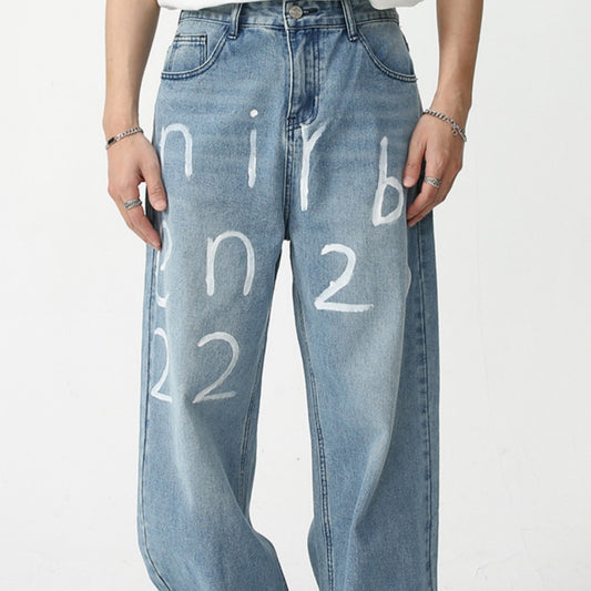 Custom Loose Wide-Leg Mopping Jeans